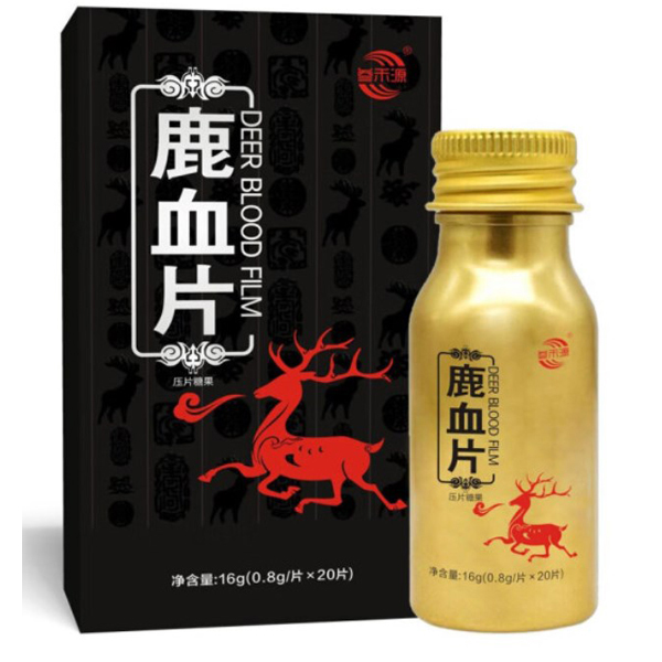 鹿血片