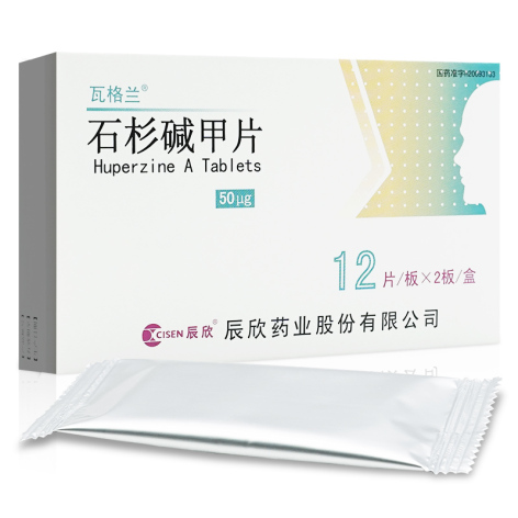石杉碱甲片