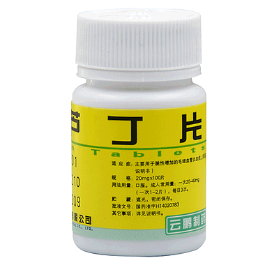 蘆丁片
