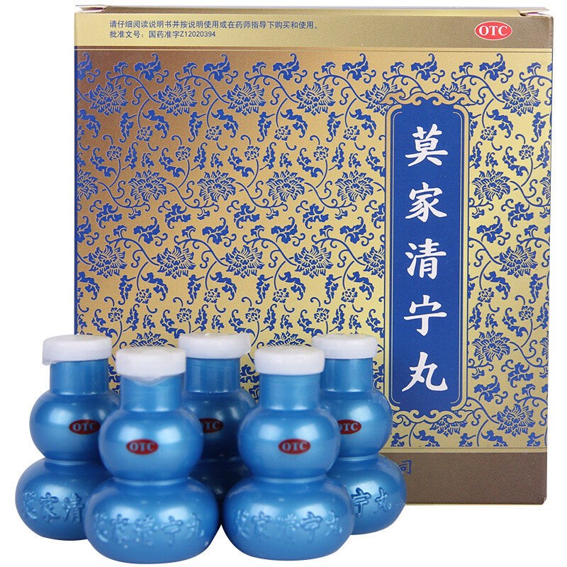 莫家清寧丸