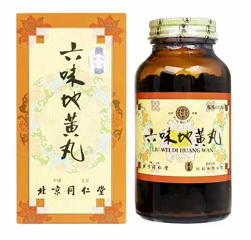 六味地黄丸