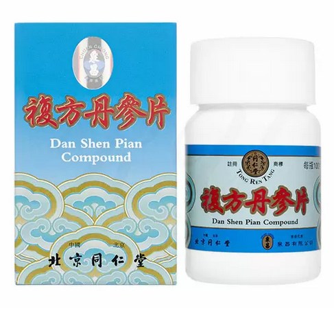 複方丹參片