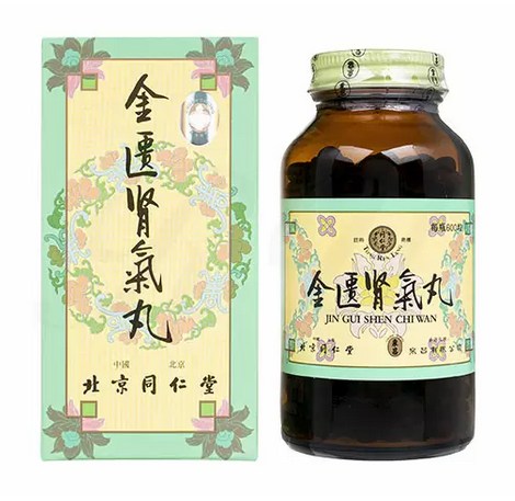 金匱腎氣丸