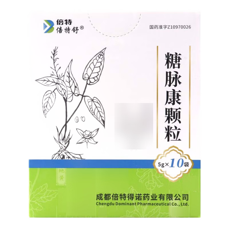 糖脈康顆粒