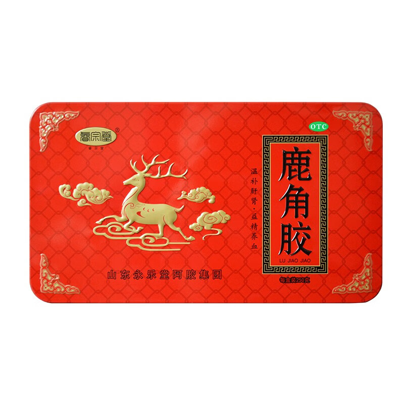 鹿角膠