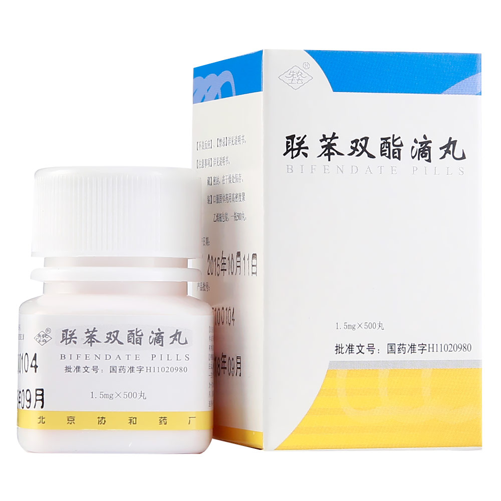 聯本双脂滴丸(BDD)