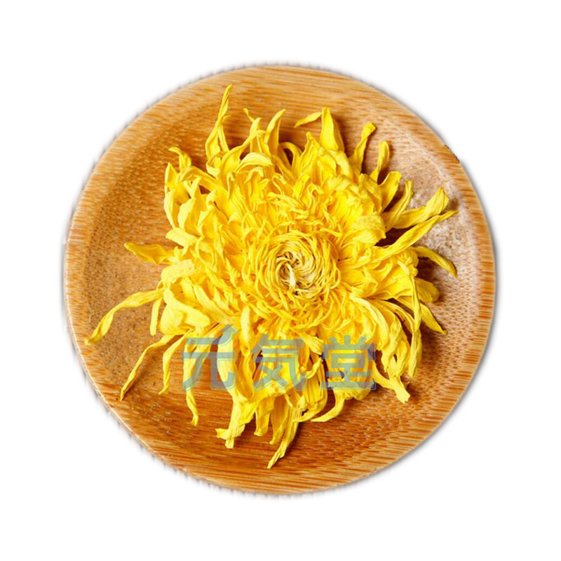 菊花茶 皇菊60g