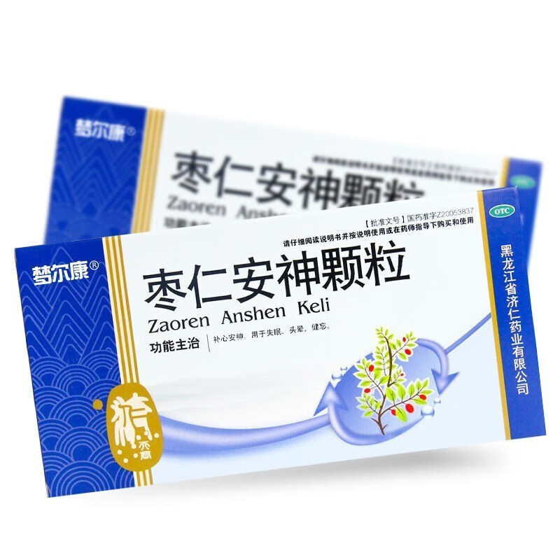 棗仁安神顆粒 (そうにんあんしんかりゅう)
